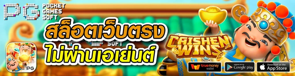 kc9 คาสิโนออนไลน์